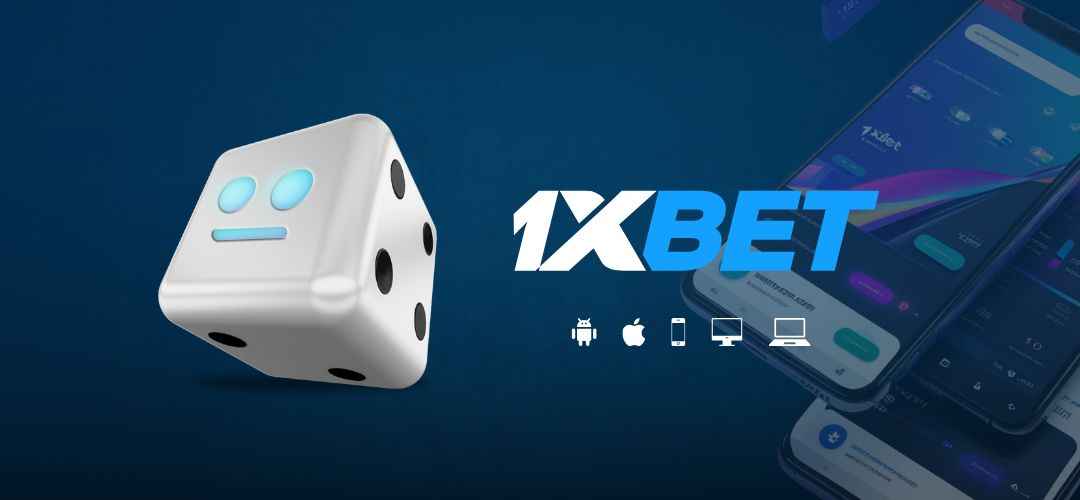 1xbet 한국