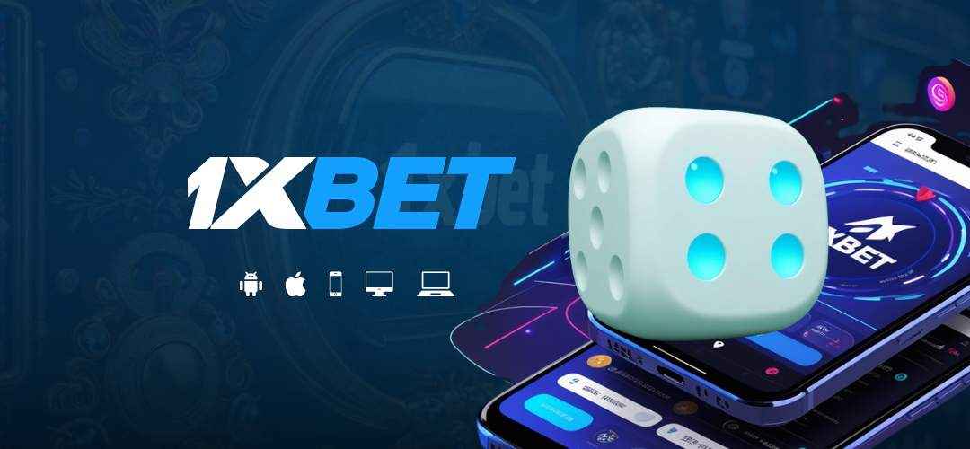 1xbet 한국
